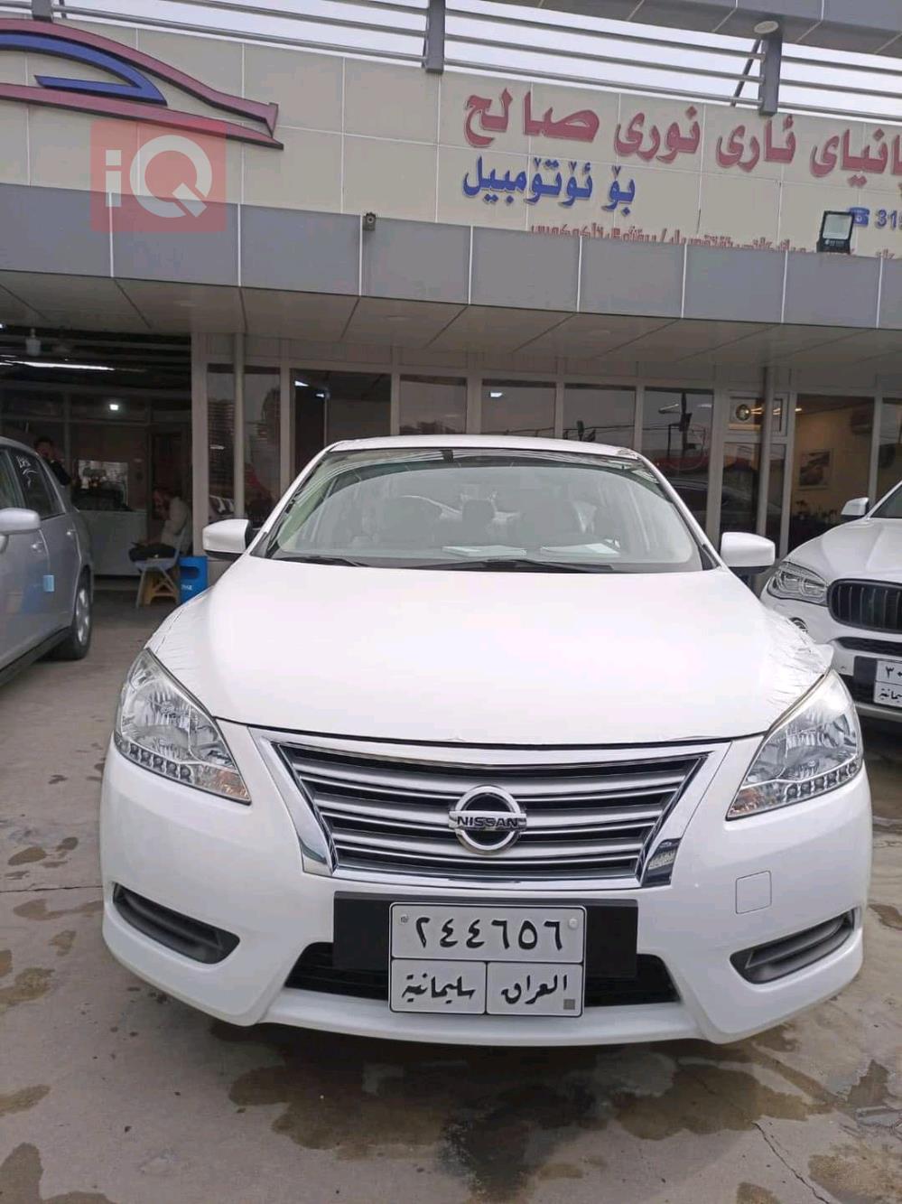 نیسان سێنترا